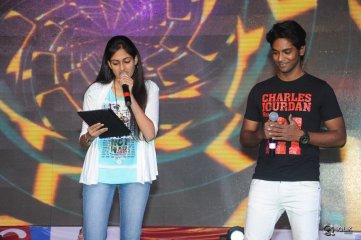 Lava Kusa Movie Audio Launch